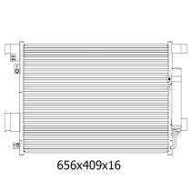 Радиатор кондиционера, в Владивостоке