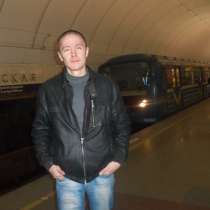 Димас, 30 лет, хочет познакомиться, в Санкт-Петербурге