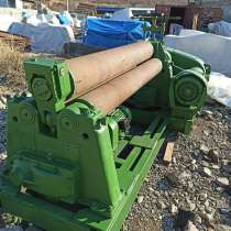 Вальцы (Машина листогибочная) И2222 16х2000 продам, в Владивостоке