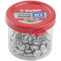 Припой ЗУБР сплав РОЗЕ 55457-050, в г.Тирасполь