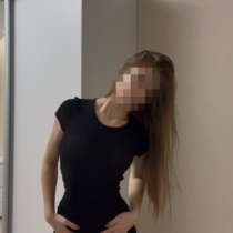 Платье, в Энгельсе