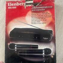 Продам, в Омске