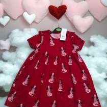 Новые вещи брендовые, в Москве