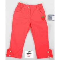 Распродажа детской одежды -30% -50%, в Оренбурге