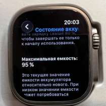 Apple Watch Ultra, в Санкт-Петербурге
