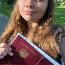 Юридические услуги, в Екатеринбурге