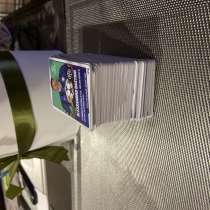 Продажа карт, в Ростове-на-Дону