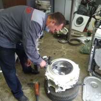 Ремонт посудомоечных машин с гарантией, в Омске