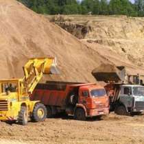 Продажа и доставка строительного песка, в Новосибирске