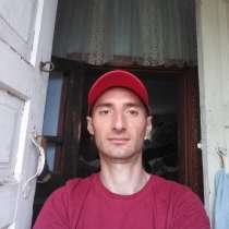 Alexandr, 37 лет, хочет пообщаться, в г.Дрокия
