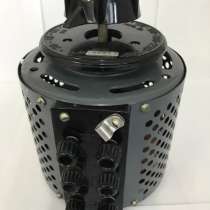 Автотрансформатор рно-250-0,5м 2а, в Старой Купавне