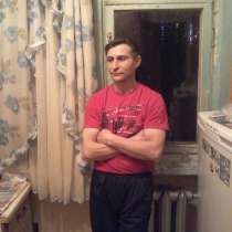 Ильдар, 42 года, хочет познакомиться, в Москве