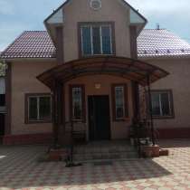 Продам дом в Алматы, в г.Алматы