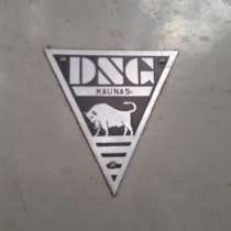 Расточные станки, все в наличии в г. Челябинск, в Челябинске