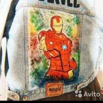 Роспись джинсовых вещей, в Москве