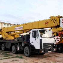 Аренда автокрана 50 тонн 34(48) метра с противовесом, в Нижнем Новгороде