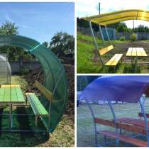 Беседка разборная. Бесплатная доставка на любой ваш адрес, в Калуге