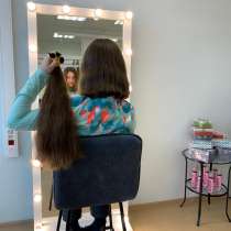 Волосы. Дорого, в Тольятти