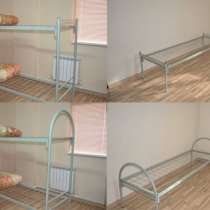 Кровати металлические армейского образца доставка бесплатная, в Астрахани