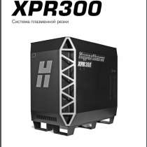 Ремонт Hypertherm ЧПУ CNC EDGE Pro Ti Powermax HyPerformance, в Екатеринбурге