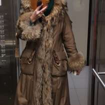 Зимнее пальто-пихора, в Новосибирске