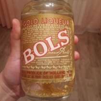 Винтажный Holland gold liqueur BOLS (Lucas BOLS), в Москве