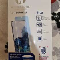 Защитное стекло для Samsung galaxy S20+, в Армавире