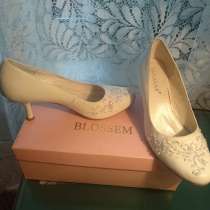 Женские светлые туфли размер 37(7)- цена 350 руб, в Москве