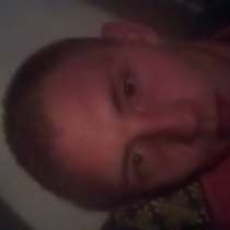 Коля, 22 года, хочет пообщаться, в Санкт-Петербурге