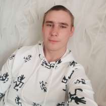 Алексей, 27 лет, хочет пообщаться – Познакомлюсь с девушкой для встречи без обезательств и без н, в Орехово-Зуево