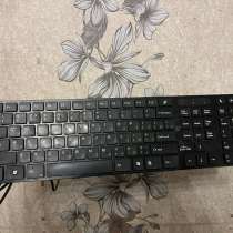 Клавиатура, в Балашихе