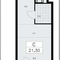 Студия 23,5, в Санкт-Петербурге