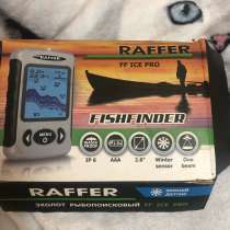 Эхолот рыбопоисковый(зимний), в Шахтах