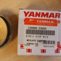 автозапчасти, в Санкт-Петербурге