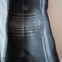 Бандаж, в Кисловодске