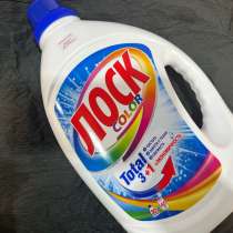 Лоск 1,95л, в Альметьевске