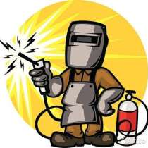 СВАРОЧНЫЕ РАБОТЫ, в Орске