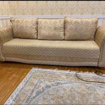 Продаётся диван (б/у) Размер спального места: 160×200 см, с, в Москве
