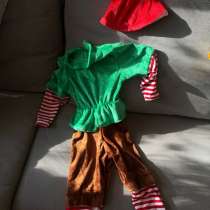 Костюмы на утренник &laquo;Петрушка&raquo; &laquo;Гномик&raquo;, в Ростове-на-Дону