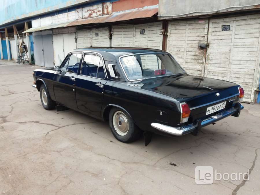 Купить Волгу В Курске И Области