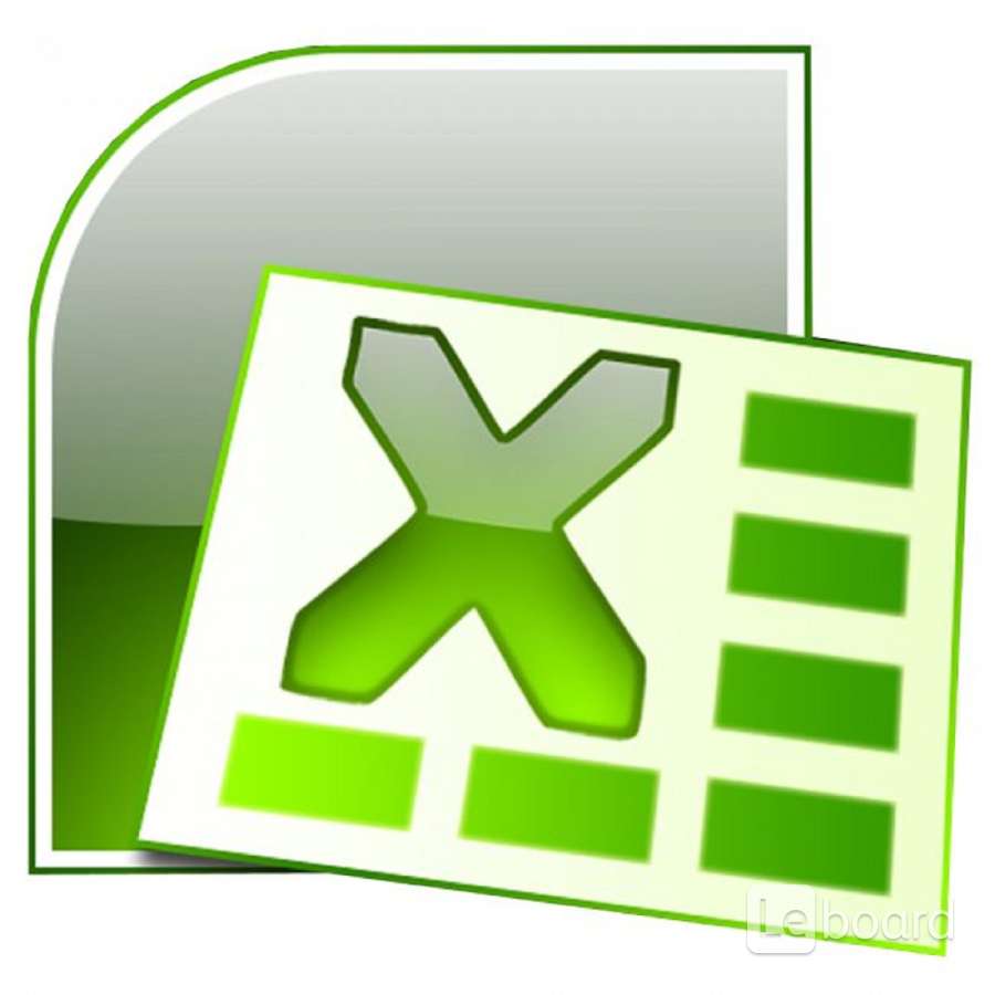 Картинка excel. Excel. Майкрософт эксель. Значок экселя. Excel логотип.