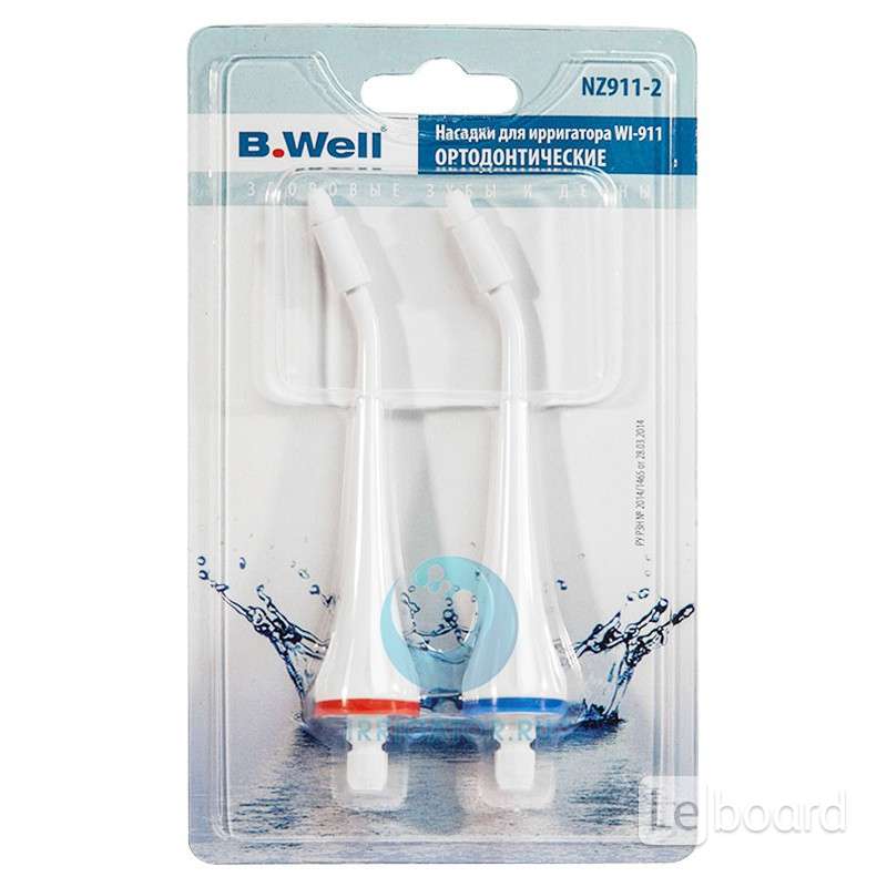 Насадки для ирригатора b well. Насадка ортодонтическая для ирригатора b well 911. Насадка ортодонтическая для ирригатора b well nz911-2. Насадка ортодонтическая для ирригатора b well 922. Ортодонтическая насадка b well Wi 911.