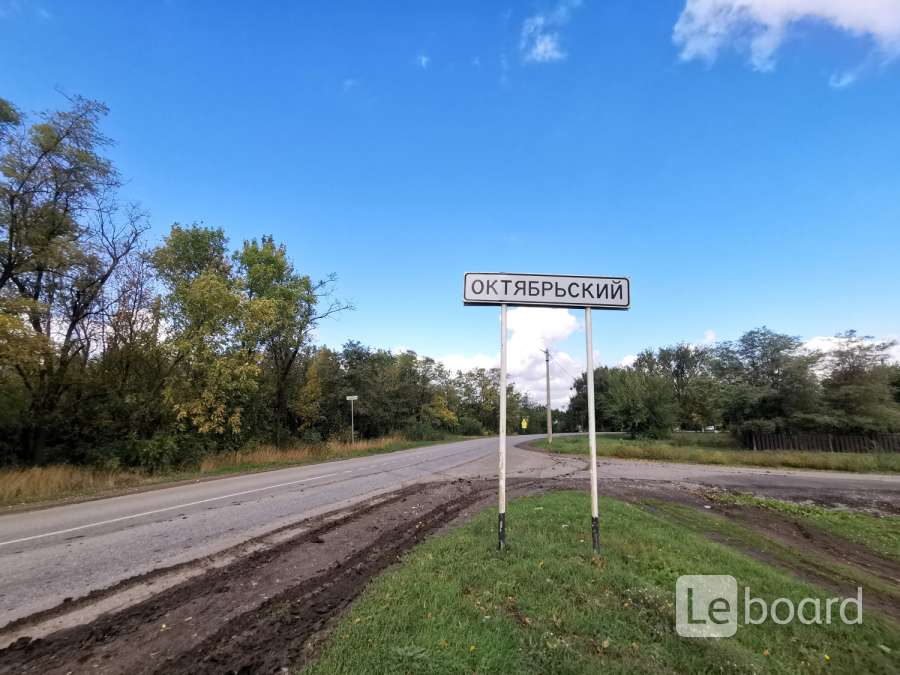 Поселок октябрьский аксайский