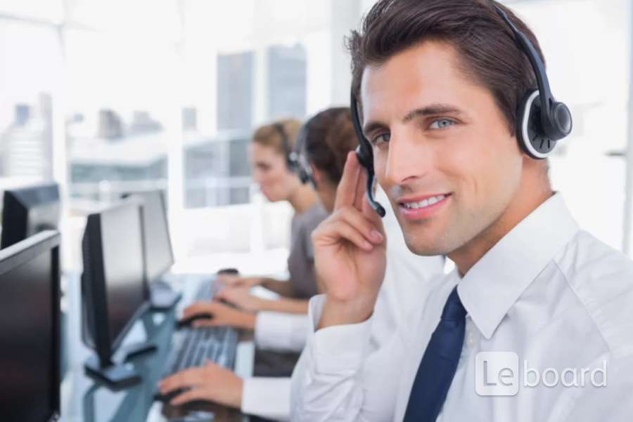 Оператор call центра. Контактный центр. Оператор колл центра. Колл центр. Skoll centre.