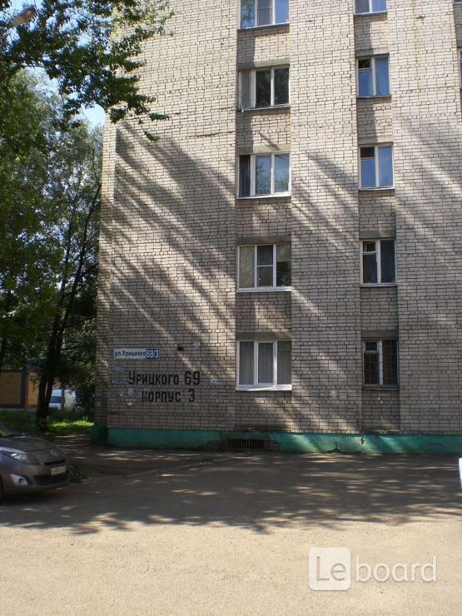 Купить Комнату В Дзержинского Района Ярославля