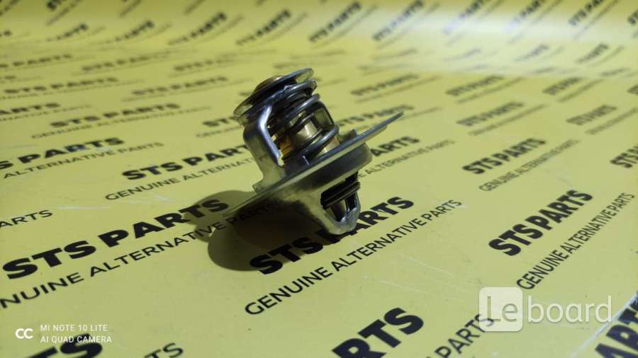 Термостат. Ip атс t76. Термостат yangdong. Бобкэт т770. T-34/76.