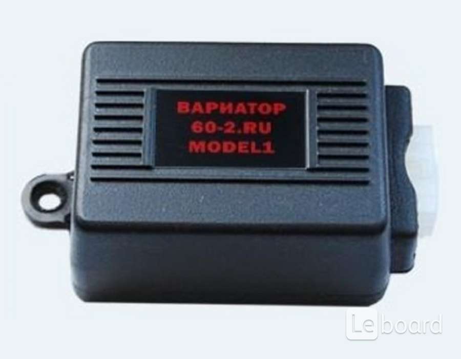 Вариатор угла зажигания для гбо. Вариатор опережения зажигания для ГБО 4 поколения. Вариатор УОЗ 60-2. Вариатор 60-2.ru схема подключения. Вариатор опережения зажигания для ГБО это.