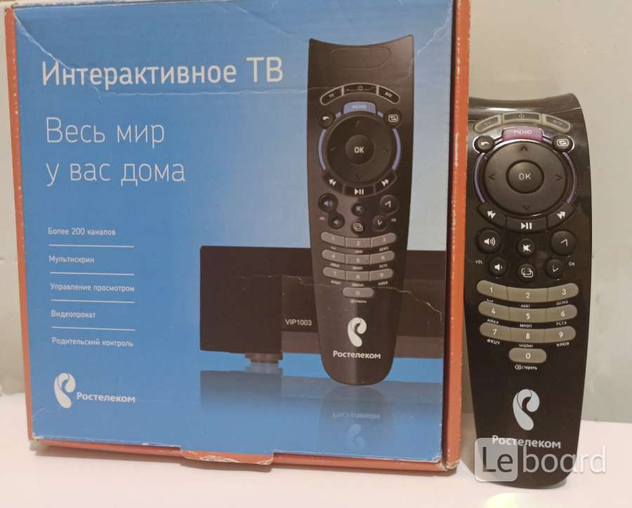 Vip 1003. Motorola vip1003g пульт. Пульт Arris Motorola Motorola 1003g. Arris пульт vip5202. Универсальный пульт Ду МТС Aloha XL t4hu1505.