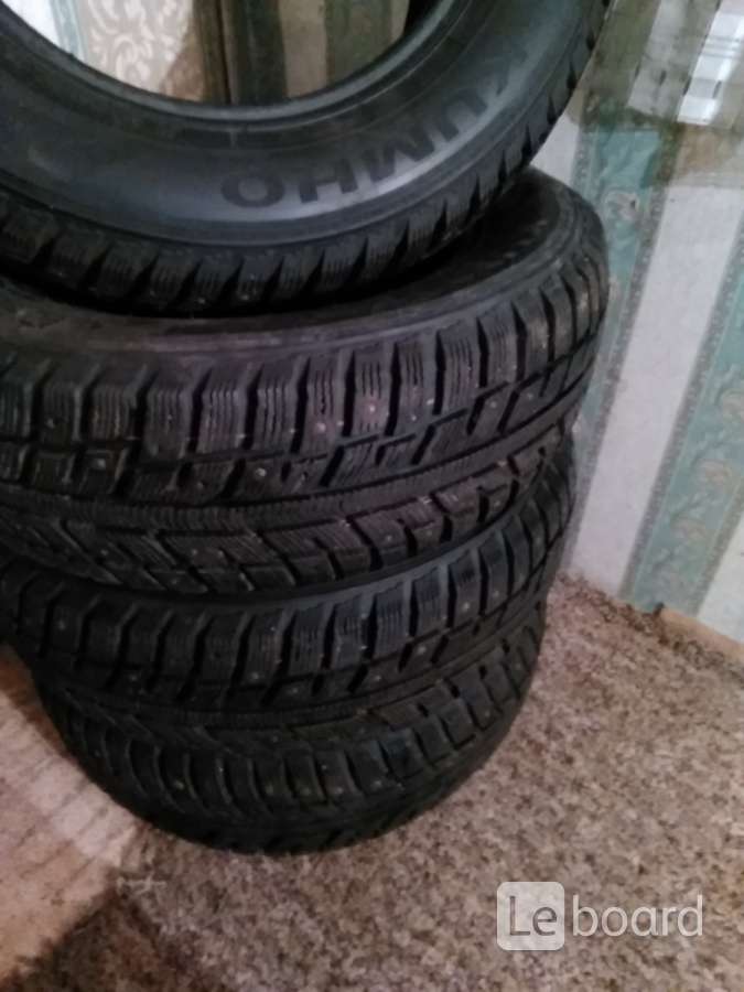 Купить Шины В Чите На 15 Зимние