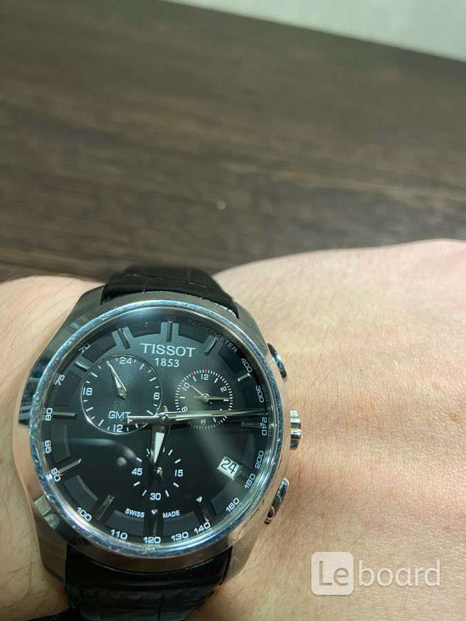 Часы Tissot Мужские Купить Оригинал